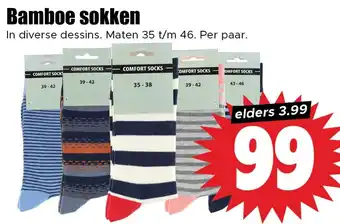 Dirk Bamboe sokken aanbieding