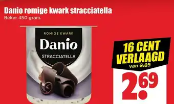 Dirk Danio romige kwark stracciatella aanbieding