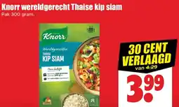 Dirk Knorr wereldgerecht Thaise kip siam aanbieding
