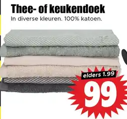 Dirk Thee of keukendoek aanbieding