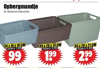 Dirk Opbergmandje aanbieding