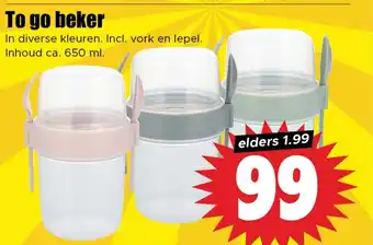Dirk To go beker aanbieding