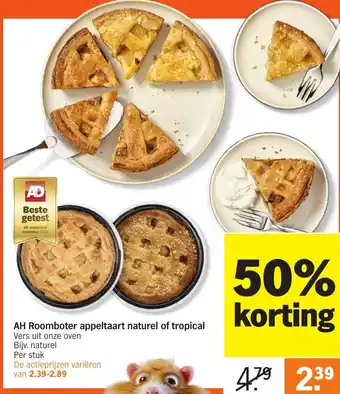 Albert Heijn AH Roomboter appeltaart naturel of tropical aanbieding