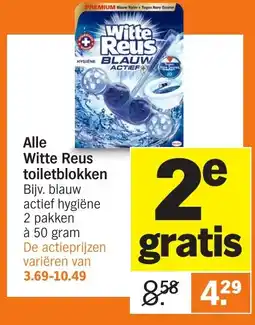 Albert Heijn Alle Witte Reus toiletblokken aanbieding