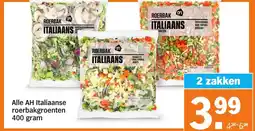 Albert Heijn Alle AH Italiaanse roerbakgroenten aanbieding