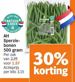 Albert Heijn AH Sperzie bonen aanbieding