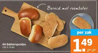 Albert Heijn AH Bakkerspuntjes aanbieding