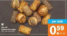 Albert Heijn Alle AH Bakkersbroodjes aanbieding