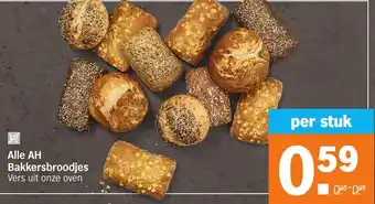 Albert Heijn Alle AH Bakkersbroodjes aanbieding