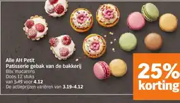 Albert Heijn Alle AH Petit Patisserie gebak van de bakkerij aanbieding
