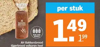 Albert Heijn AH Bakkersbrood tijgerbrood volkoren heel aanbieding