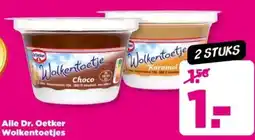 PLUS Alle Dr. Oetker Wolkentoetjes aanbieding
