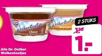 PLUS Alle Dr. Oetker Wolkentoetjes aanbieding