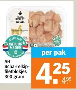 Albert Heijn AH Scharrelkip filetblokjes aanbieding