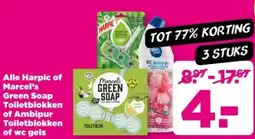 PLUS Alle Harpic of Marcel's Green Soap Toiletblokken of Ambipur Toiletblokken of wc gels aanbieding