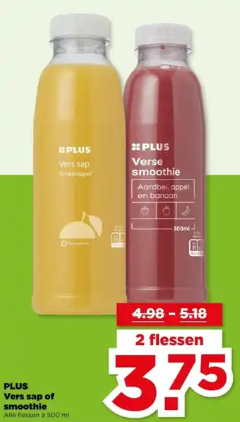 PLUS PLUS Vers sap of smoothie aanbieding