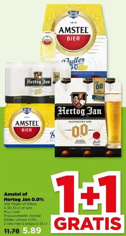 PLUS Amstel of Hertog Jan 0.0% aanbieding