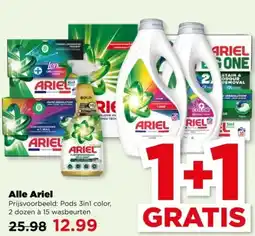 PLUS Alle Ariel aanbieding