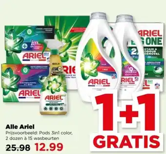 PLUS Alle Ariel aanbieding