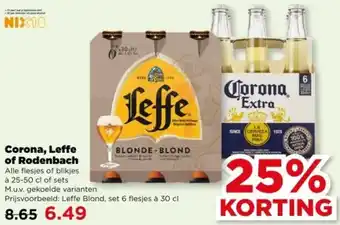 PLUS Corona, Leffe of Rodenbach aanbieding