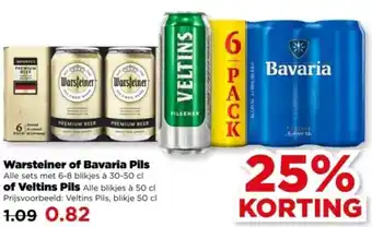 PLUS Warsteiner of Bavaria Pils of Veltins Pils aanbieding