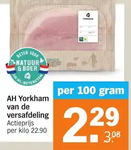 Albert Heijn AH Yorkham van de versafdeling aanbieding