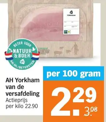 Albert Heijn AH Yorkham van de versafdeling aanbieding