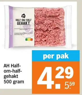 Albert Heijn AH Half om half gehakt aanbieding