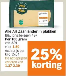 Albert Heijn Alle AH Zaanlander in plakken aanbieding