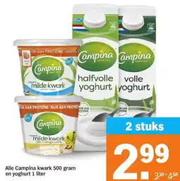 Albert Heijn Alle Campina kwark en yoghurt aanbieding
