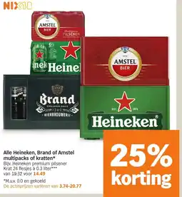 Albert Heijn Alle Heineken, Brand of Amstel multipacks of kratten aanbieding