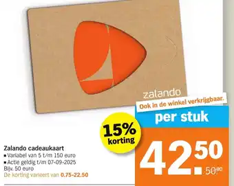 Albert Heijn Zalando cadeaukaart aanbieding