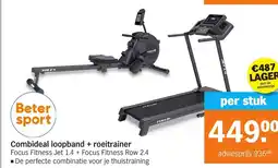 Albert Heijn Combideal loopband + roeitrainer aanbieding