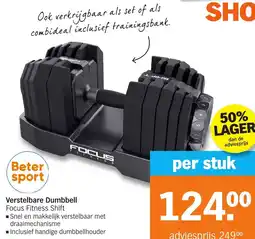 Albert Heijn Verstelbare Dumbbell aanbieding