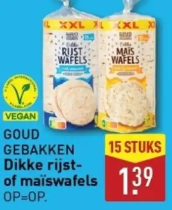 ALDI Goud gebakken Dikke rijst of maïswafels aanbieding