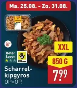 ALDI Scharrel kipgyros XXL aanbieding