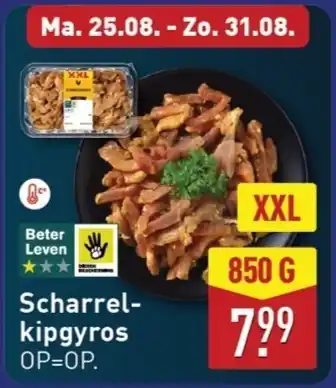 ALDI Scharrel kipgyros XXL aanbieding