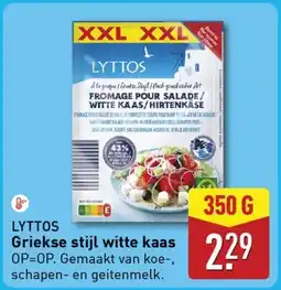 ALDI Lyttos Griekse stijl witte kaas aanbieding