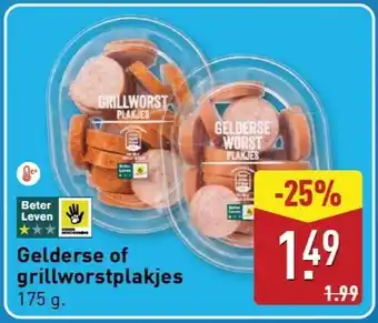 ALDI Gelderse of grillworstplakjes aanbieding