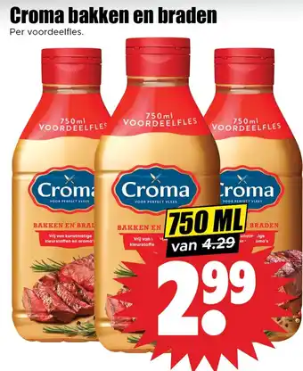 Dirk Croma bakken en braden aanbieding