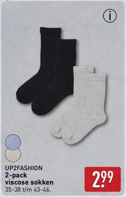 ALDI Up2fashion 2-pack viscose sokken aanbieding