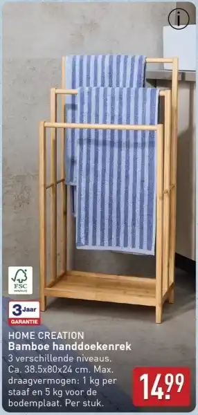 ALDI Home creation Bamboe handdoekenrek aanbieding