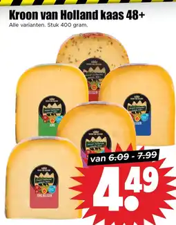 Dirk Kroon van Holland kaas 48+ aanbieding