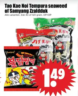 Dirk Tao Kae Noi Tempura seaweed of Samyang Zzaldduk aanbieding