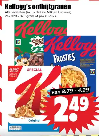 Dirk Kellogg's ontbijtgranen aanbieding