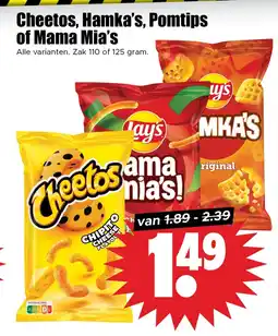 Dirk Cheetos, Hamka's, Pomtips of Mama Mia's aanbieding