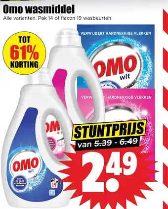 Dirk Omo wasmiddel aanbieding