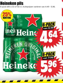 Dirk Heineken pils aanbieding