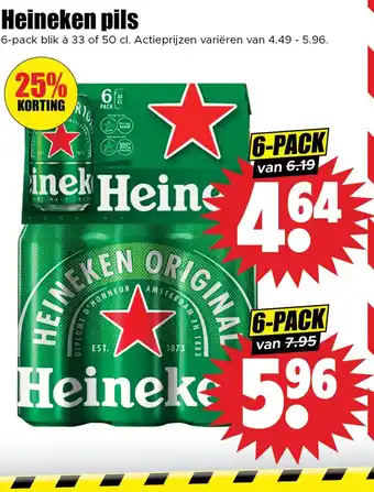 Dirk Heineken pils aanbieding