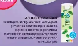 Albert Heijn Ah terra soja gurt aanbieding